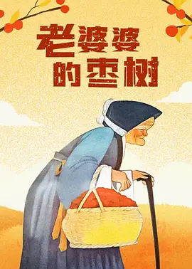 亚洲在线观看一区