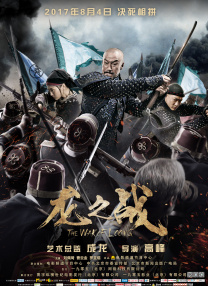 亚洲在线观看一区